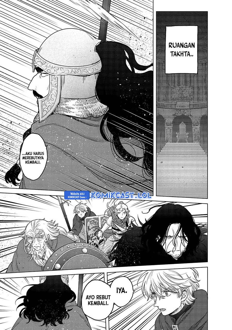Saihate no Paladin